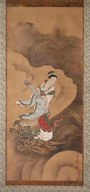 Yu Zhi Playing her Qin