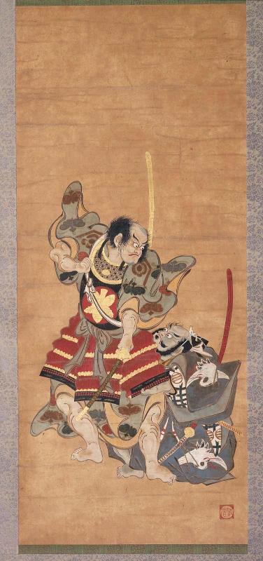 Armor-Tugging Scene
