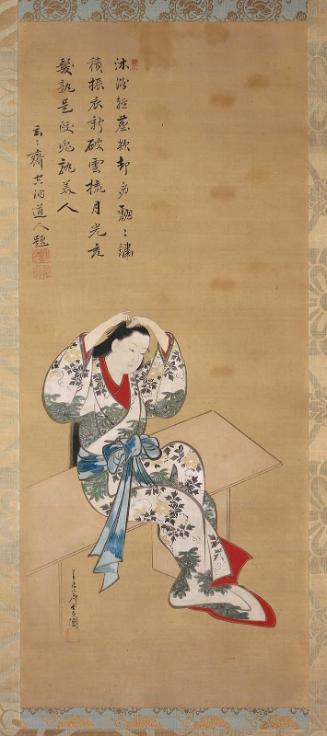 Courtesan Seated on a Bench