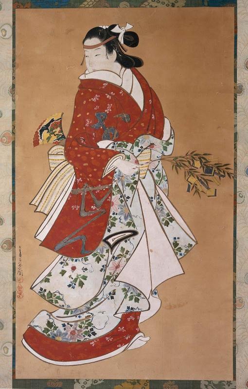 Female Dancer
