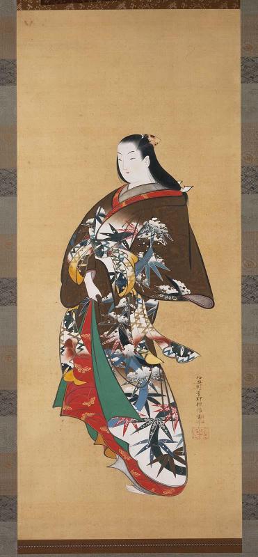 Standing Courtesan