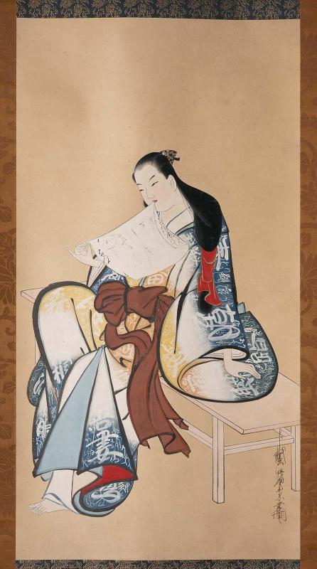 Courtesan Seated on a Bench