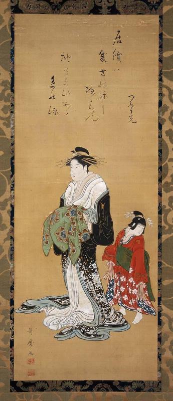 Courtesan with Child Attendant