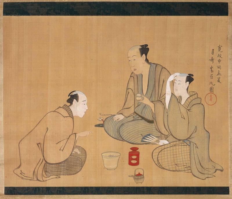 Party Scene in the Yoshiwara