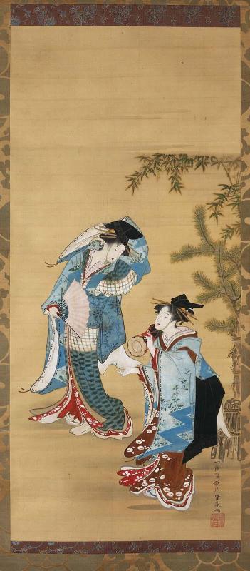 Women Performing "Manzai"