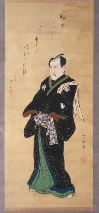 Nakamura Utaemon III