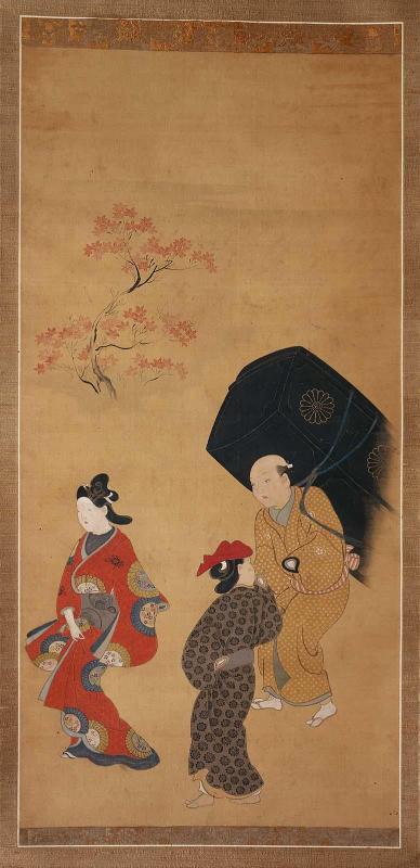 Procession of a Courtesan