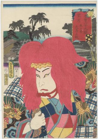 Makinohara at Mochizuki Station (Mochizuki, Makinohara): Actor Nakamura Utaemon IV as Ôtaka Tonomo, from the series The Sixty-nine Stations of the Kisokaidô Road (Kisokaidô rokujûkyû eki)