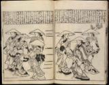 Volume I, Page 16
