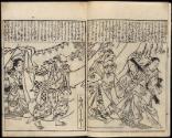 Volume II, Page 2