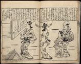Volume II, Page 9