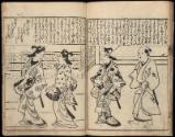 Volume II, Page 15