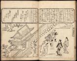Volume II, Page 10