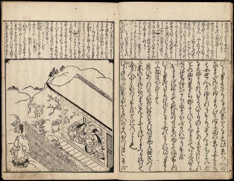 Volume I, Page 3