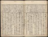 Volume I, Page 10