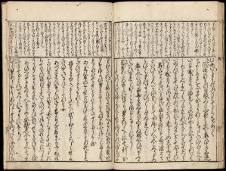 Volume I, Page 16