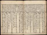 Volume I, Page 18