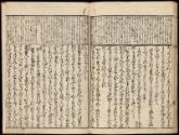 Volume I, Page 22