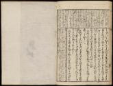 Volume I, Page 23