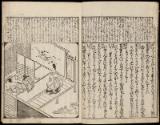 Volume II, Page 2