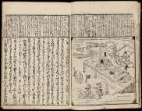 Volume II, Page 5