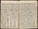 Volume II, Page 8