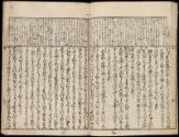 Volume II, Page 12