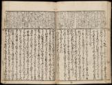 Volume II, Page 14
