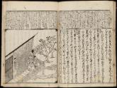 Volume II, Page 21