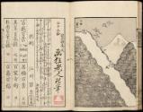Volume I, Page 27