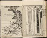 Volume II, Page 8