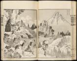 Volume II, Page 16