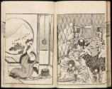 Volume II, Page 26