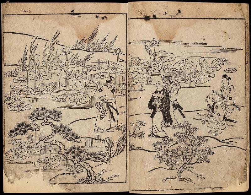 Bokuyô kyôka shû (Collection of Humorous Odes by Bokuyô)