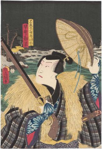 Komachi Praying for Rain (Amagoi Komachi): Actor Bandô Hikosaburô V as Hayano Kanpei, from the series Matches for the Seven Komachi Plays (Mitate Nana Komachi no uchi)