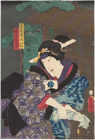 Komachi Washing (Arai Komachi): Actor Iwai Kumesaburô III as the Geisha Oshun, from the series Matches for the Seven Komachi Plays (Mitate Nana Komachi no uchi)
