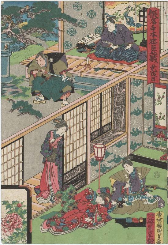 Act II (Nidanme), from the series The Storehouse of Loyal Retainers, a Primer (Kanadehon Chûshingura)