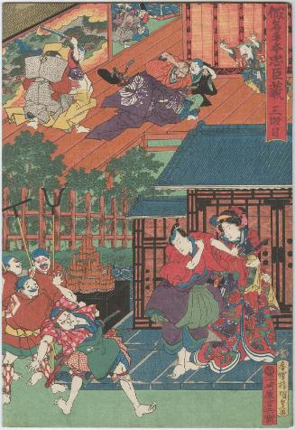 Act III (Sandanme), from the series The Storehouse of Loyal Retainers, a Primer (Kanadehon Chûshingura)
