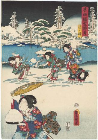 The Hour of the Snake (Mi no koku), from the series Twelve Hours with Genji (Sono yukari jûni jikoku no uchi)