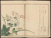 Volume I, Page 4