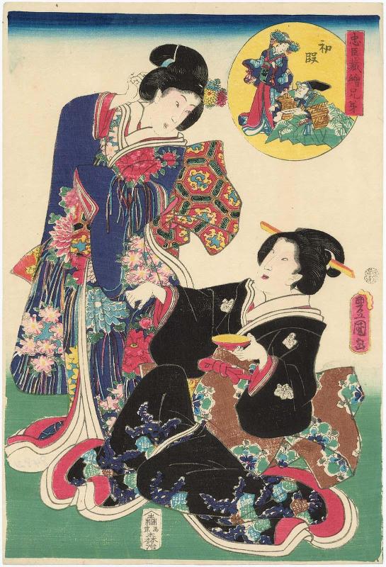 Act I (Shodan), from the series Matched Pictures for The Storehouse of Loyal Retainers (Chûshingura ekyôdai)