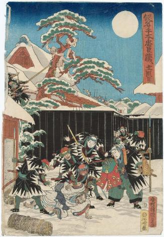Act XI (Jûichidanme), from the series The Storehouse of Loyal Retainers, a Primer (Kanadehon Chûshingura)