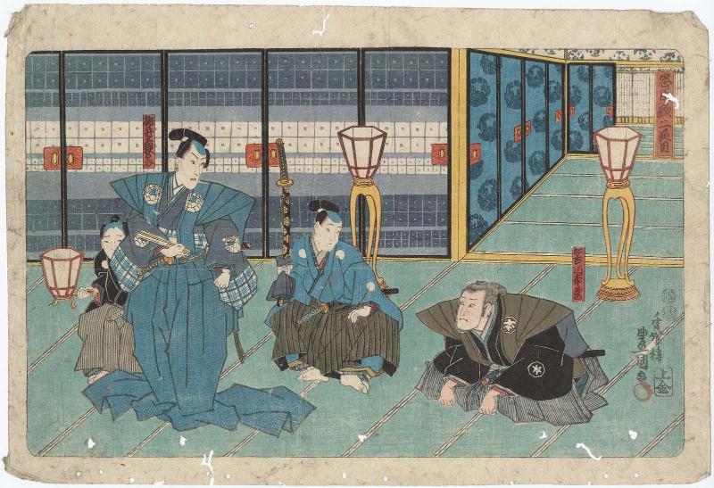 Act II (Nidanme): Actors Ichikawa Kuzô II as Kakogawa Honzô and Ichikawa Danjûrô VIII as Momonoi Wakasanosuke, from the series The Storehouse of Loyal Retainers (Chûshingura)