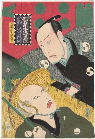 Actor Ichikawa Kodanji IV as both Ôboshi Yuranosuke in Act IV and Farmer (Hyakushô) Yoichibei in Act V of The Storehouse of Loyal Retainers, a Primer (Kanadehon Chûshingura)