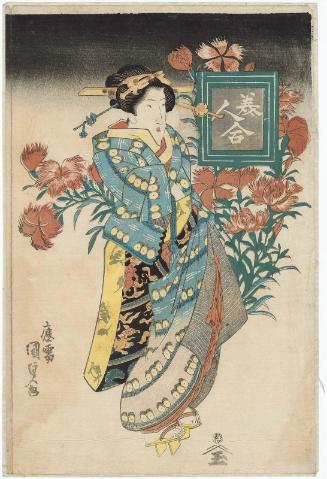 Wild Carnation, from the series Contest of Beauties (Bijin awase)