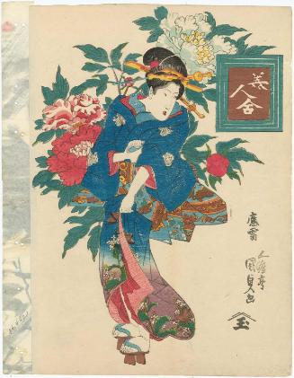 Peony, from the series Contest of Beauties (Bijin awase)