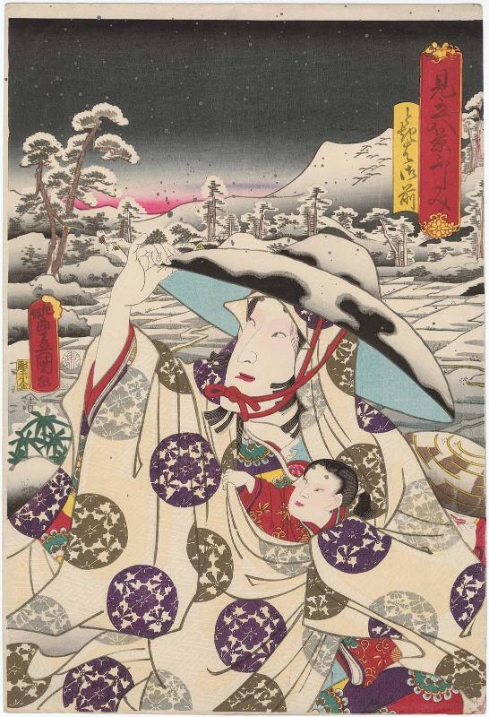 Fushimi: Tokiwa Gozen, from the series Representations of the Eight Views (Mitate hakkei)