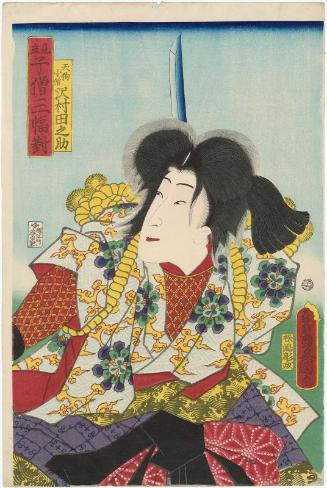 Actor Sawamura Tanosuke III as Tengu Kozô, from Triptych of Actors Imagined in Boy Roles (Mitate kozô sanpukutsui)