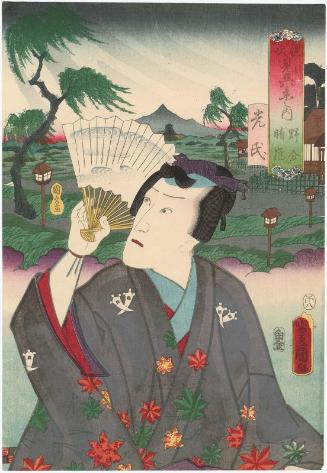 Clearing Weather of the Nowaki Chapter (Nowaki no seiran): Actor Ichikawa Danjûrô VIII as Mitsuuji, from the series Matches for the Eight Views of Genji (Genji mitate hakkei no uchi)