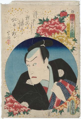 Actor Kawarazaki Gonjûrô I as Yazama Jûtarô, from the series A Hundred Selected Flowers in the Modern Style (Imayô hyakkasen no uchi)